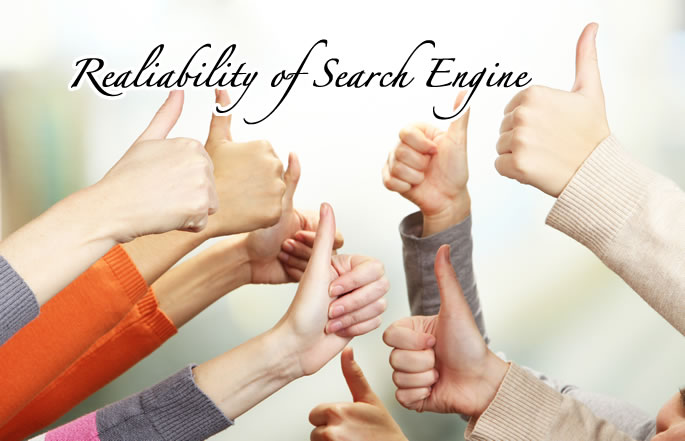 検索エンジンの安全性と信頼性